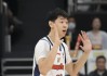 bob体育登录入口-崔永熙全场出战17分钟，投篮2中1得到2分4篮板
